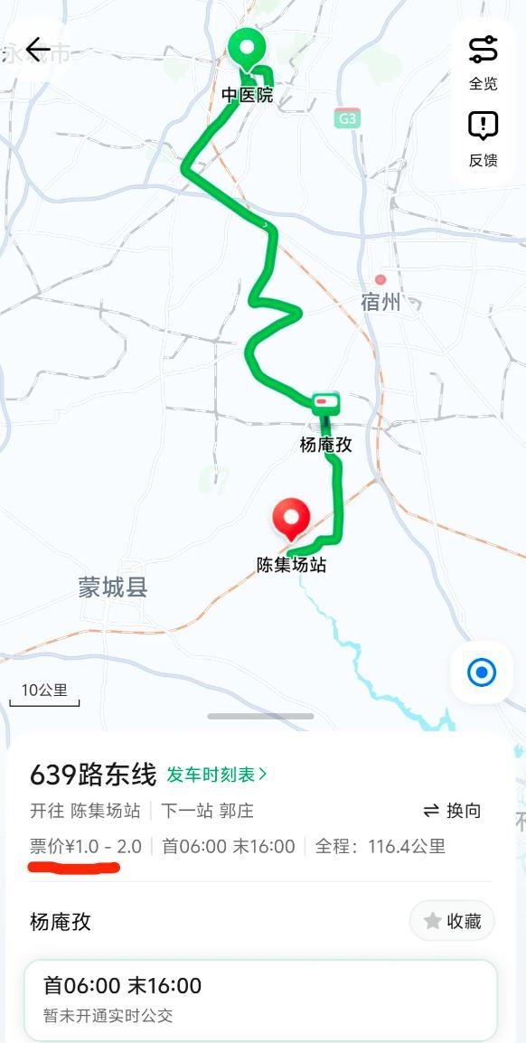 安徽最強性價比公交：116公里僅收1元，網(wǎng)友熱議通勤神器