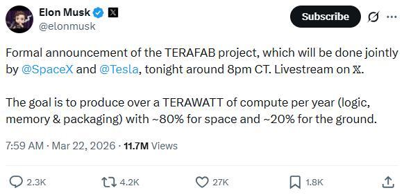 马斯克发布Terafab项目 目标年产千亿芯片