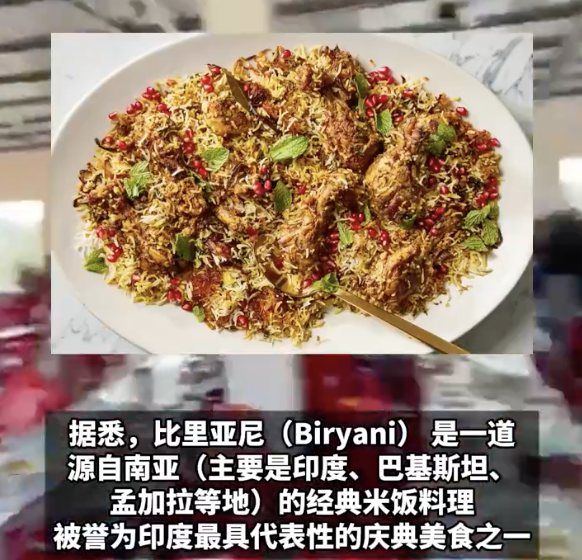 印度宾客为抢鸡腿肉把婚礼现场砸了 争抢美食引发冲突