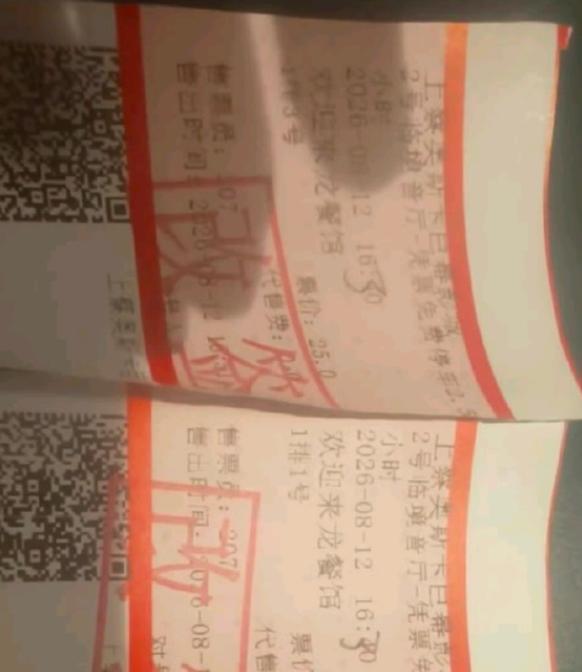 周星驰牙东谈主 《龙餐馆》 票房争议激励热议