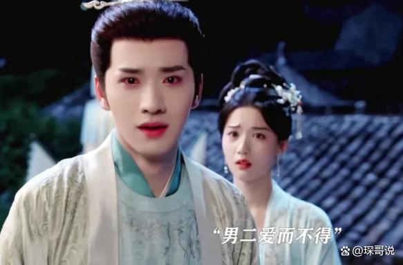 《榜上佳婿》首播冲上热榜第一 热度与争议齐飞