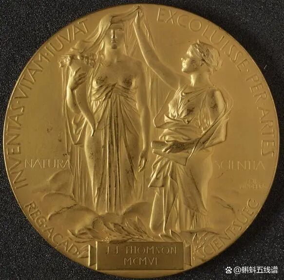尹烨预测2026年诺贝尔物理学奖 量子物理再成焦点