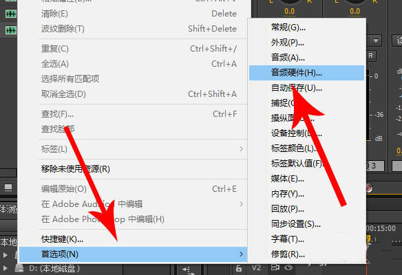 premiere怎么直接录音