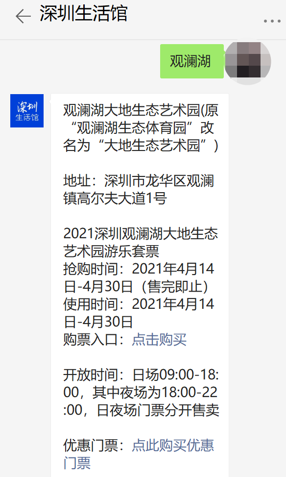 69a9ba03-b7d6-4b71-ab59-8b45aa8aebb6.png