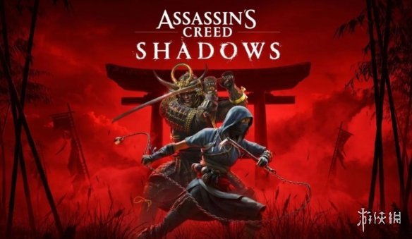 育碧游戏副总监表示，未来《刺客信条》作品采用“双主角”模式 叙事逻辑为先