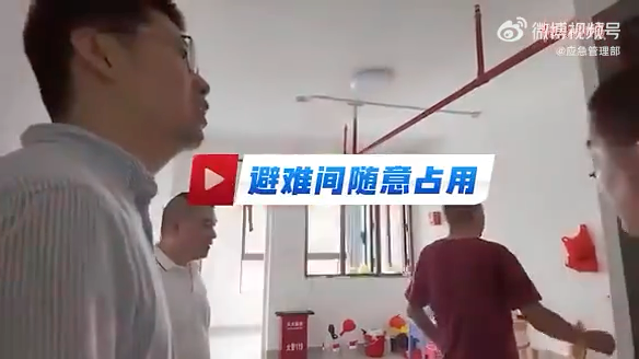 中央考核巡查组查获值班人员离岗