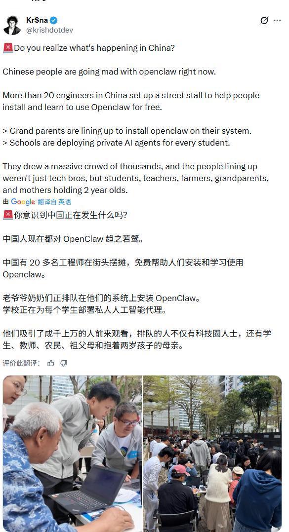 OpenClaw更新，"养虾"再也不会犯健忘症了