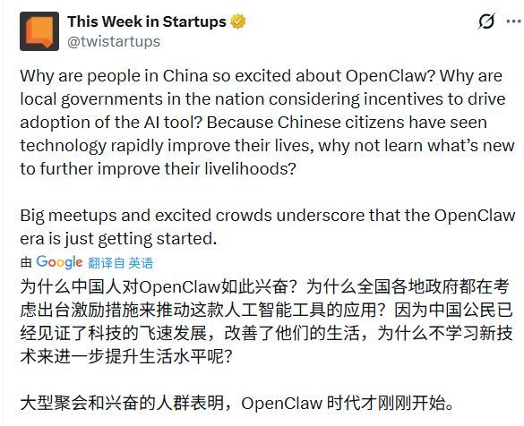 OpenClaw更新，"养虾"再也不会犯健忘症了