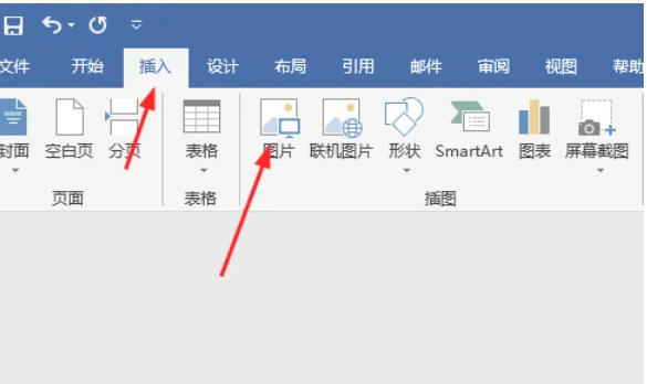 autoCAD2010怎么设置靶框大小
