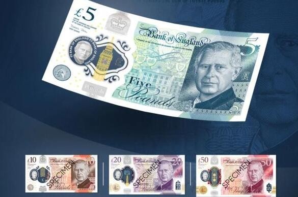 英国货币改换查尔斯国王头像 只是用查尔斯三世头像取代了现版纸钞的女王伊丽莎白二世头像