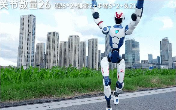 宇树双臂人形机器人价格 2.69万元起售