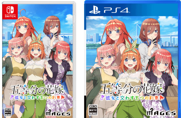 Switch/PS4《五等分的花嫁》预购开启 9月7日发售