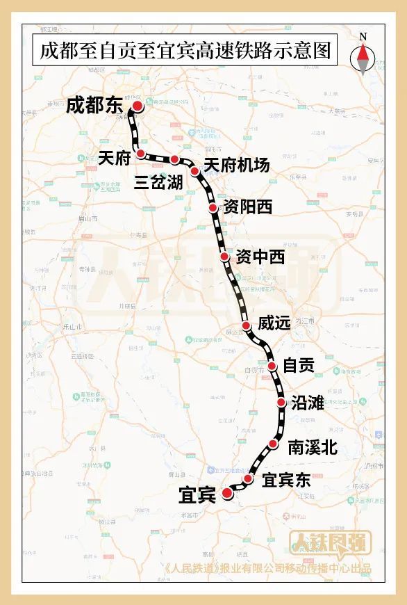 全线12座车站！成自宜高铁今日开通运营！