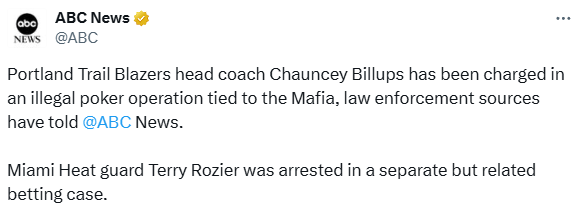 N比卢普斯究竟有没有“非法赌球”?与罗齐尔罪名有何不同? 两案独立调查揭示内情