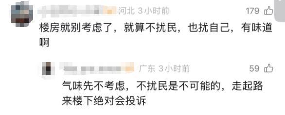 马年“矮脚马”销量暴涨7成，商家：进口售价超5万，国产品种7000元