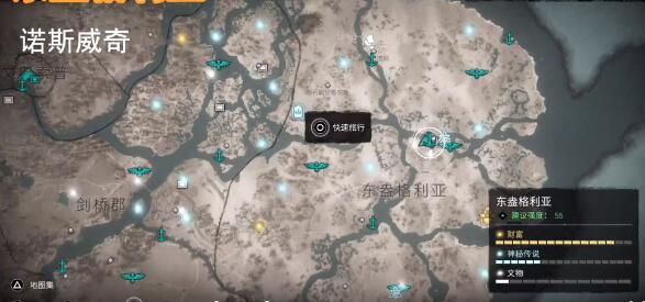刺客信条英灵殿鲈鱼位置地点获取方法介绍 刺客信条英灵殿鳗鱼怎么获取？