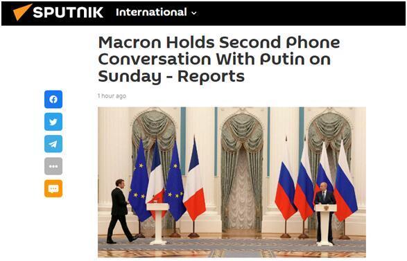 《计划软件app推荐_俄媒：俄美领导人原则上同意举行峰会》