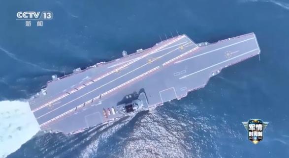 三航母 意味著什么 海軍實力躍升新階段