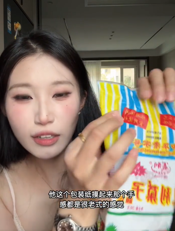 三十年前的奢侈品零食有多好吃 原来父辈的“过年味”是这样的