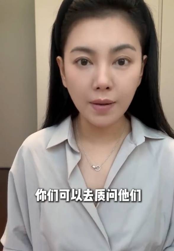 赵文琪再发声回应被骗 坚定表示“一直维权到底”