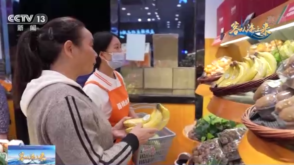 进博观察丨“世界水果”如何扮靓中国人的“果盘子”？