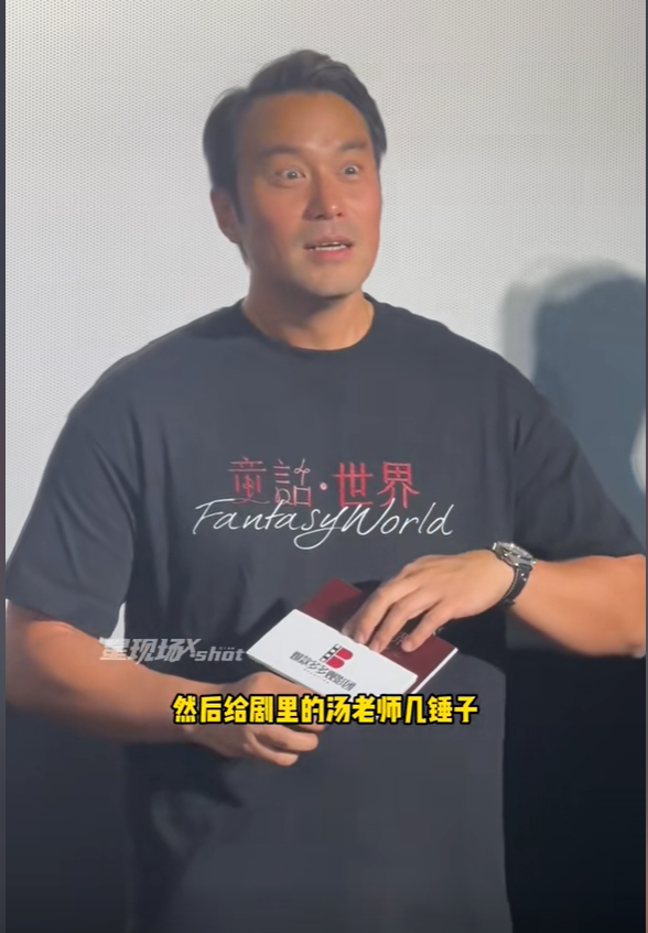 张孝全回应演变态