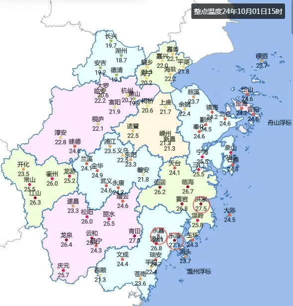 气温狂降！暴雨大暴雨！浙江跌向10℃：多地降雨降温显著