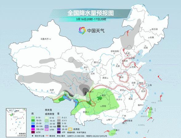 華北多地最高氣溫將超25℃ 小步快跑式升溫來(lái)臨