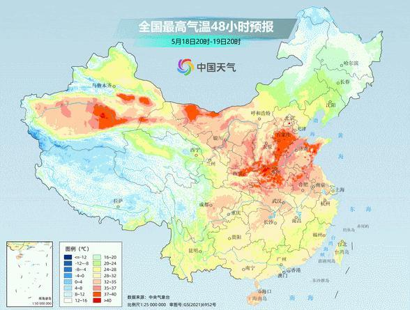 大范圍高溫覆蓋哪些省份地區(qū)