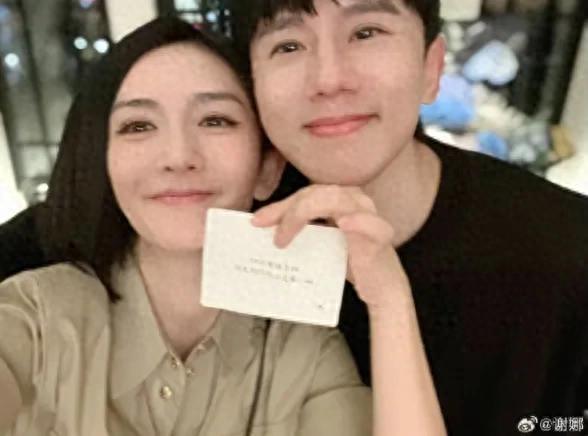 謝娜說結(jié)婚了他還是可以追我