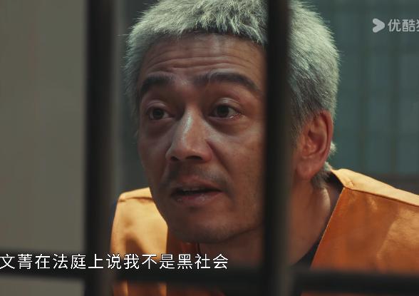 《以法之名》演员演技排名 老戏骨齐聚引爆追剧热潮