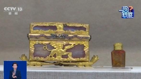 故宫造办处旧址下有何奥秘 地下紫禁城的秘密