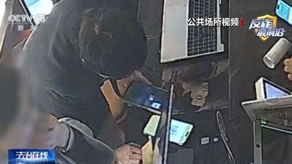 远程支付小心收款码变付款码 警惕订餐骗局