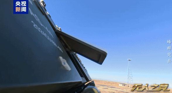 我国无人机蜂群作战系统战力几何？