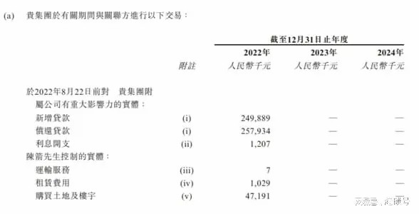 20251112094741701430.jpg 3.jpg