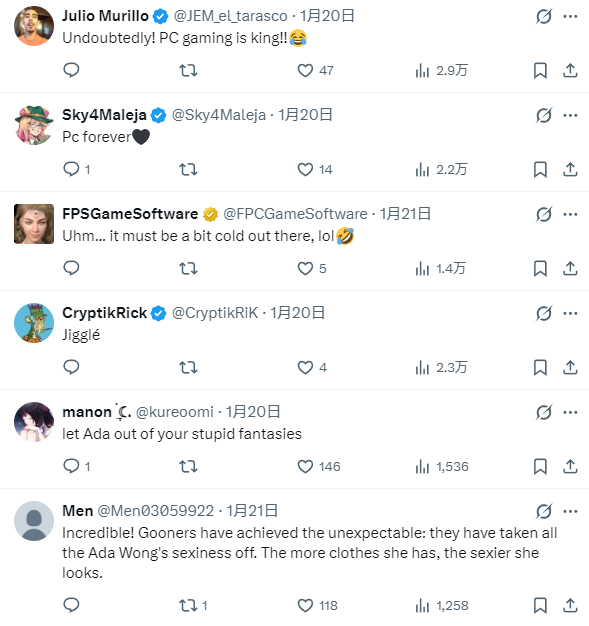 为什么PC玩游戏更爽快？在网上引起热议