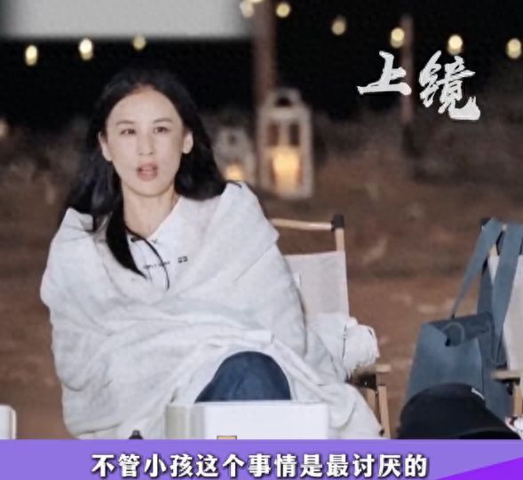 杨子女儿发声力挺父亲 她认为节目中呈现的父亲形象只是片面的