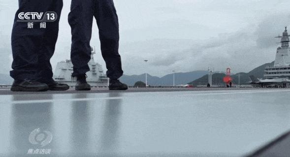 福建舰电磁弹射有多牛 展现强大爆发力