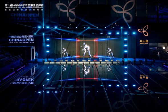 泳坛顶流在深圳集结