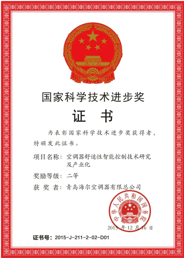 20251120113719662623.png image.png