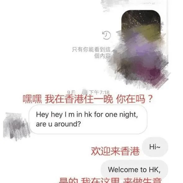 “行走的CD”林俊杰 为何总因私生活卷入风波