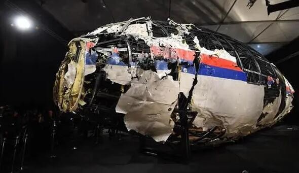 時隔八年！馬航MH17被擊落案將11月宣判