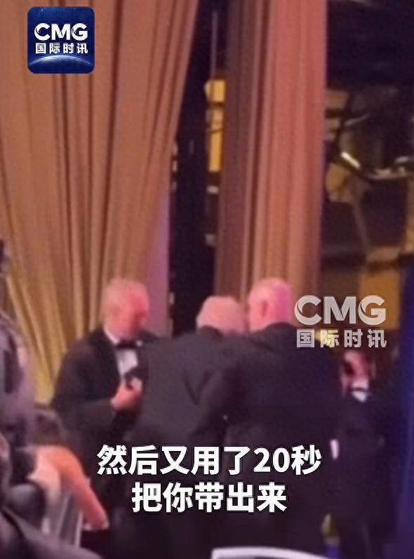 曝特朗普未来公开露面或穿防弹衣 总统安全引担忧