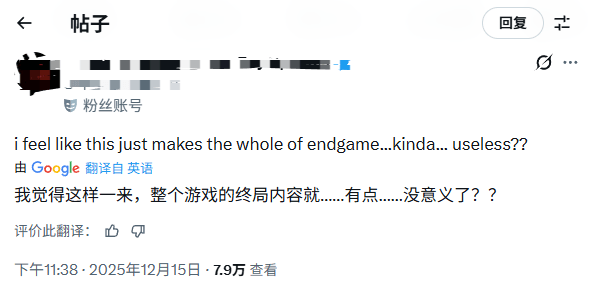 粉丝不满美国队长回归《复仇者联盟5》：不尊重猎鹰队长！