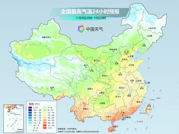 两股冷空气来袭!台风“凤凰”或登陆我国 东南沿海风雨增强