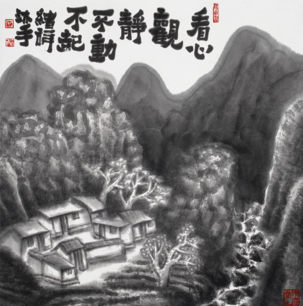 20260406135303159843.png image.png