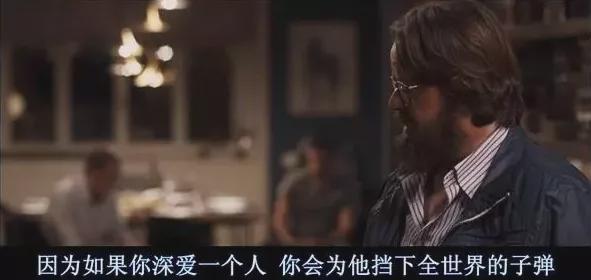女子摔伤头部 男友不救助只顾发生性关系致其死亡