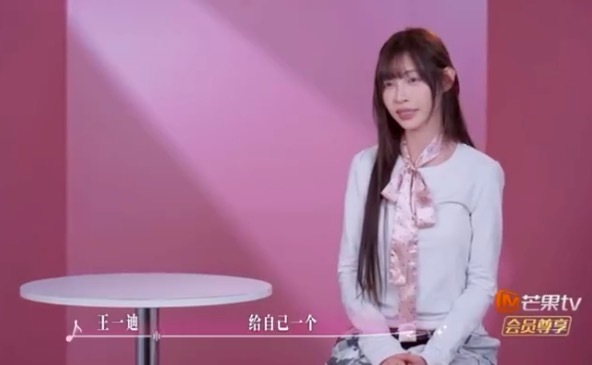 痞幼唯一的歌是写给前任的 