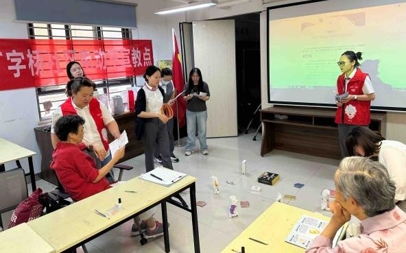 金融知识进社区 广发银行武珞支行守护居民“钱袋子”