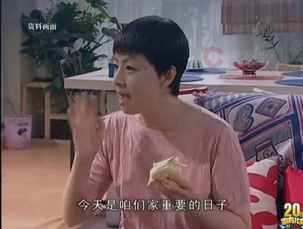 《家有儿女》又上热搜！刘梅和小雪有自己的“榴莲妇女节”，网友：常看常新 经典情节再引热议